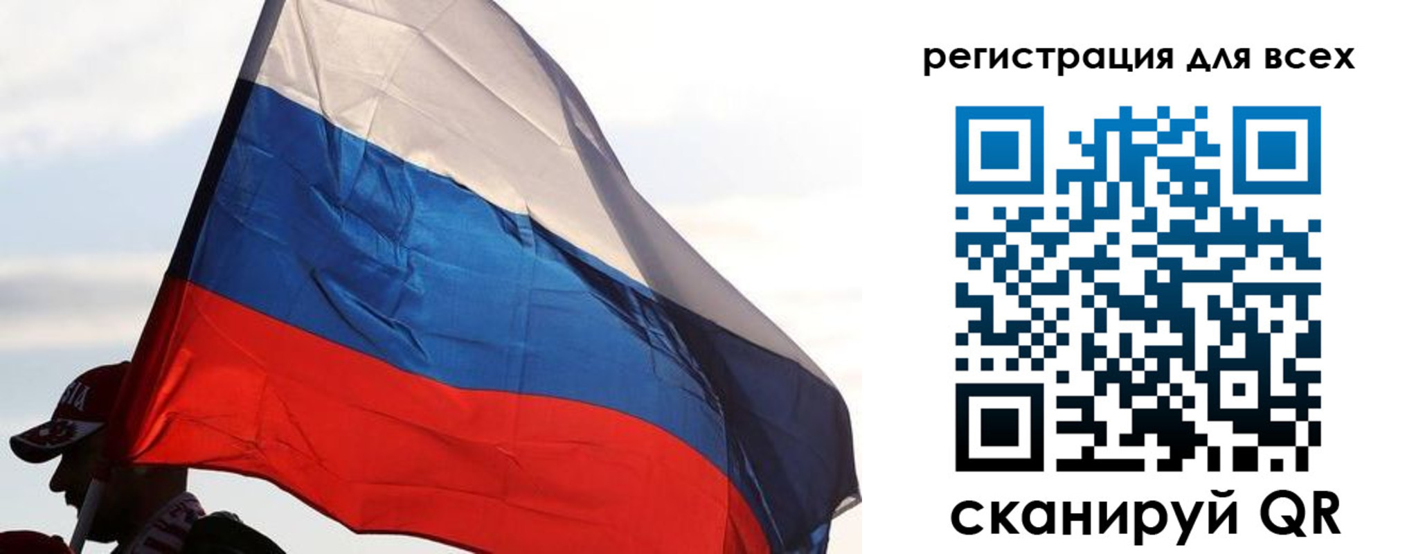 где прописаться в Мензелинске